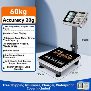 HC | Precision Weighing Electronic Scale For Commercial Use
