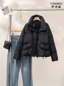 Áo Khoác Lông Vịt Màu Trắng Ngắn Cho Nữ 2025 Mới Phiên Bản Dày Cỡ Nhỏ Ấm Áp Thời Trang Mùa Đông Áo Khoác Ngoài
