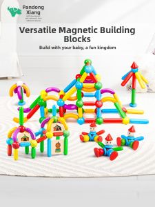 PANDUOXIANG | Montessori Educational Magnetic Construction Toy