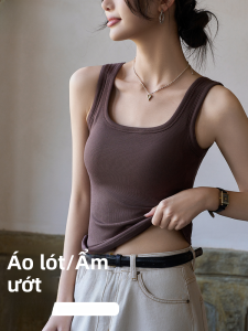 MiiOW | Áo ba lỗ không tay thon gọn mùa hè cho nữ Áo ba lỗ hở vai gợi cảm che bụng Áo ba lỗ cổ chữ V màu trơn mặc trong và ngoài