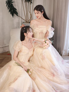 French Maid of Honor Dress Elegant Sister Group Evening Gown Slimming A-Line Skirt Short Sleeve Long Dress for Various Occasions