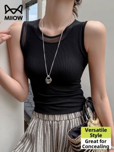 MiiOW | Slimming Lace-Up Innerwear Tank Top