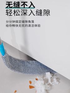Extendable Dust Removal Broom for Bed Bottom Crevice Cleaning High Ceiling Cabinet Household Big Sweep Microfiber Duster Brush
