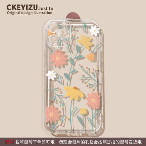 Transparent Silicone Phone Case for Apple 14Promax 15New iPhone 13 Simple Ins Style 12Pro AntiFall 14Plus FullCover 11Xr/Xsmax StraightEdge 6S Thin 7/8 Flowers