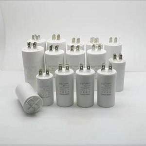 CBB60 Capacitor Washing Machine Capacitor 4Pin Flame Retardant PRT Plastic Housing 6UF 8UF 10UF 12UF 16UF 20UF 25UF 30UF 35UF