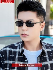 Raydem | Custom Prescriptive Polarized Driving Sunglasses Square Frame