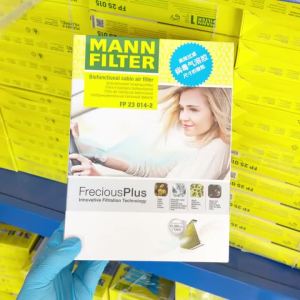 Mann Filter | MANN FILTER FP23014-2 Cabin Air Filter Fits BMW Series 5 Series 6 GT Series 7 Series 8 X6 X7 64119366402 64116996209