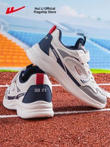 Warrior | Breathable Lightweight Boys Running Shoes