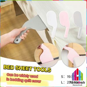 Homehub Bed Sheet Finishing Tools Changing Bed Sheet Pressing Gap Fixing Tool Cushion Stopper