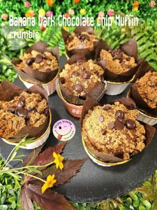 #มัฟฟินดาร์กช็อกโกแลตชิพกล้วยหอมครัมเบิ้ลเนื้อมัฟฟิตนกล้วยหอมของเรานุ่มๆ ดาร์คช็อค70 .4% ของVanhouten ชิ้นขนาด90-100กรัม