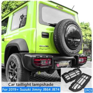 Car Black Warrior Exterior Parts Car Taillight Protection Lampshade Decorative Light Frame Suitable for Suzuki Jimny JB64/JB74