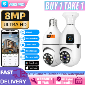 BUY 1 TAKE 1 Bulb CCTV Camera WIFI Connect Dual Lens HD Wireless Smart Surveillance Auto Tracking 360° Rotation Two-Way Audio Color Night Vision CCTV Security Cameras
