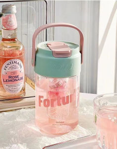 Flower tea plastic cup large capacity portable water cup sports straw cup tea partition student scale cup