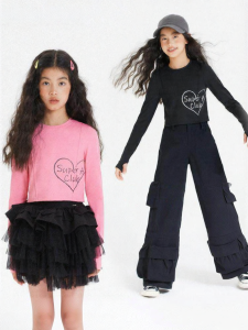 LOVESASAKIDS | Peach Creative Hand-painted Elastic Yoga Base Shirt