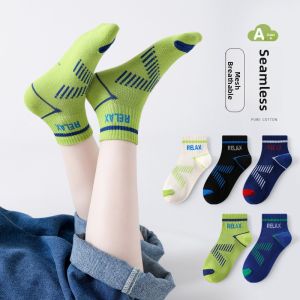 Miiow | Breathable Thin Children Socks Without Seam Mesh Eyelets For Boys Summer Cotton Socks Short Sports Style MiiOW Cat Person