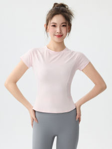 DRUR | Quick-Drying Breathable Yoga T-Shirt for Fitness and Pilates Summer