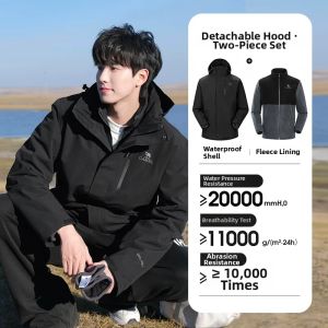 CAMEL | Windproof Waterproof 3-in-1 Jacket