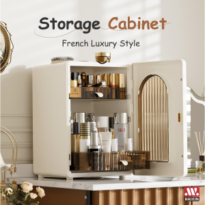 ตู้เก็บเครื่องสำอาง HZ017 🎀New Design🎀 ดีไซน์มินิมอล กล่องเก็บเครื่องสำอาง สกินแคร์ต่างๆ แบบลิ้นชัก