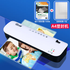 Good290 Photo Plastic-Envelop Machine A4 Laminator For Home Small Office Pouch Laminator Thermoplastic Film Sealing Machine Commercial Photo Plastic Film Machine Sealing Machine Laminator Laminator Kindergarten A3 Sealing Machine