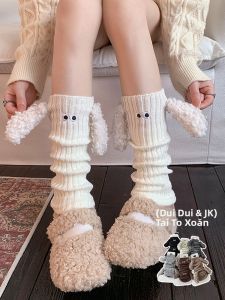 JIFANPAUL | Cute Dog Pattern Thickened Sweet Lolita Style Crew Socks