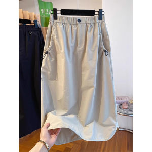 Apricot Utility High Waist Loose A-Line Skirt