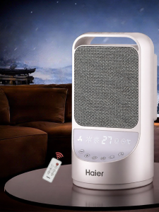 Haier | Energy Saving Quick Heating Compact Space Heater