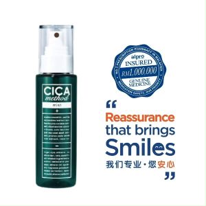 Sugi Beauty Care | Cica Method Mist 100mL - For Acne-Prone & Sensitive Skin
