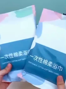 Handuk Disposable Tebal Travel Towel / Handuk Travelling Sekali Pakai Tanpa Rendam