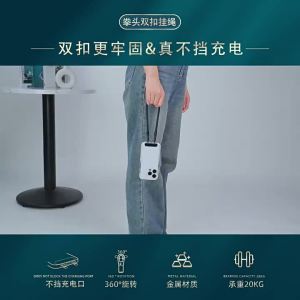 Crossbody Straps Phone Case Lanyard Adjustable Mobile Phone Neck Lanyard Double Buckle Adjustable Wrist Crossbody Strap Cord