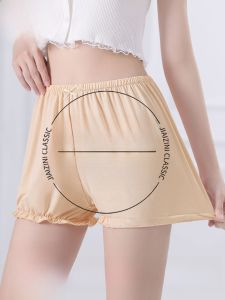 MiiOW | Quần an toàn mỏng kiểu đèn lồng mùa hè mới chống ánh sáng không để lộ quần áo dệt kim cotton cạp cao cho nam