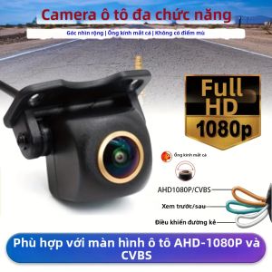 Camera Xe Hơi 1080P AHD Với Tầm Nhìn Ban Đêm Phía Trước Bên Hông Và Phía Sau 170 Độ °   Ống Kính Mắt Cá Góc Rộng Để Giám Sát Xe Đa Năng