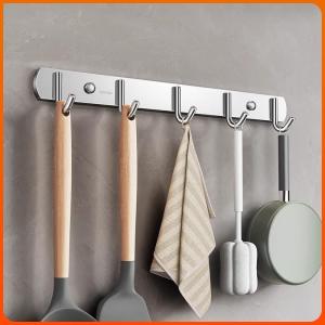 GAOERJIA | No-drilling Wall Mounted Stainless Steel Kitchen Tool Organizer