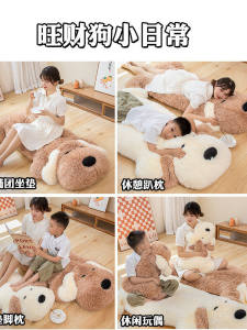 Childrens Carpet Tatami Floor Cushion Home Use Soft Sofa Buttocks Pad Slip-resistant Bedroom Mat Machine Washable Mixed Material