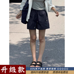 Quần Short Công Sở Nam Mùa Hè Mỏng Thoáng Khí Rộng Rãi Ống Đứng Quần Dài Năm Phần Quần Ống Rộng Phong Cách Mỹ