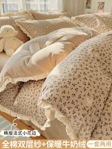 Pure Cotton Coral Fleece Bedding Set Autumn Winter Milk Velvet Four-Piece Sheet Set Double Layered Flannel Duvet Cover