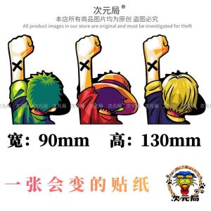 Sticker 3D ติดเต็มหน้าจอแบบอินเทอร์เฟซไลน์ ติดกระดาษแข็ง ติดกระจก ติดฝ้าผนัง อุปกรณ์ตกแต่งบ้าน วัสดุอื่นๆ