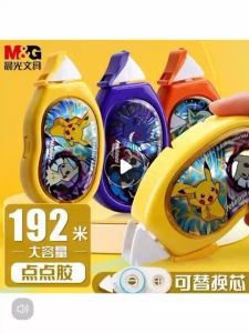 Readystock Cartoon Pokemon 6mm Dot Dot Glue Tape Large Capacity Refillable