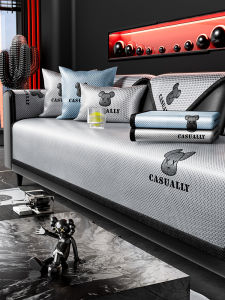 Áo Phủ Ghế Sofa Bằng Lụa Băng Chống Trượt Mùa Hè 2025 Phong Cách Hiện Đại Đơn Giản Thoáng Khí Chống Bụi Có Thể Giặt Máy