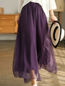 Slimming High Waist Wide Leg Pants Tencel Material Midi Skirt Style Summer New Arrival plus Size Fashionable Loose Fit Clothing