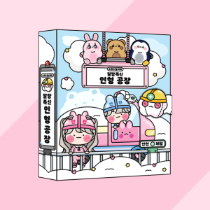 Đồ Chơi Sách Mô Phỏng Yên Tĩnh Đồ Chơi Giấy Thủ Công DIY Đồ Chơi Giải Trí Trò Chơi Nặn Giảm Căng Thẳng Đồ Chơi Mô Hình