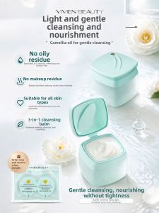 VIVIEN BEAUTY | Sensitive Skin Camellia Oil Nourishing 3-in-1 Makeup Remover Cleansing Balm