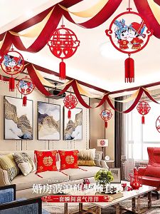 Dây Viền trần và liễn treo trang trí đám cưới Phụ Kiện Trang Trí Phòng Khách Độc Đáo Xinh Xắn