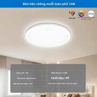 Philips | Đèn Trần LED Quang Phổ Toàn Phần Chống Nước Chống Bụi Chống Sốc