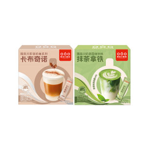 Natural Milk Aroma Instant Cappuccino