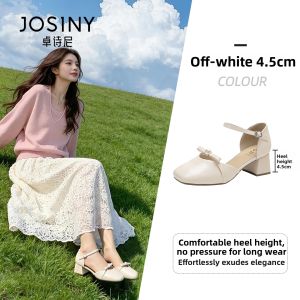 Josiny | Buckled Strap Mary Jane Pumps High Chunky Heels Shoes