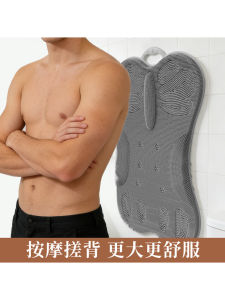 Silicone Massage Bath Mat Bathroom Anti-Slip Pad Foot Scrubbing Back Massage Tool Dead Skin Removal Shower Room Floor Mat
