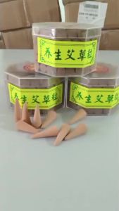 艾草香粒 100粒 | 清香安神 | 助眠驱邪 | 家居佛堂适用100pcs Mugwort pellet | Soothing Aroma | Relax & Sleep