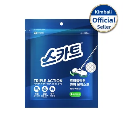 Scott | Scart 150mm Triple Action Round Wet Cleaning Wipes 18 Sheets