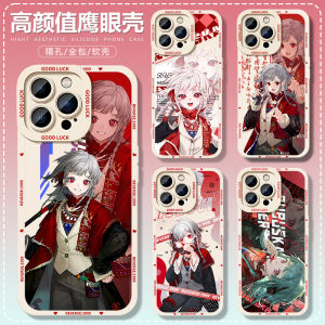Wild Raspberry Full Cover Protection Phone Case for Apple 15 Huawei Honor Xiaomi OPPO Find X7 pro Redmi Note 13 Anime Game Accessory