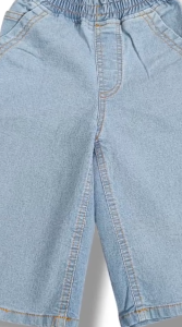 Celana Skena Anak 1th - 6th Bahan Denim Model Gombrong